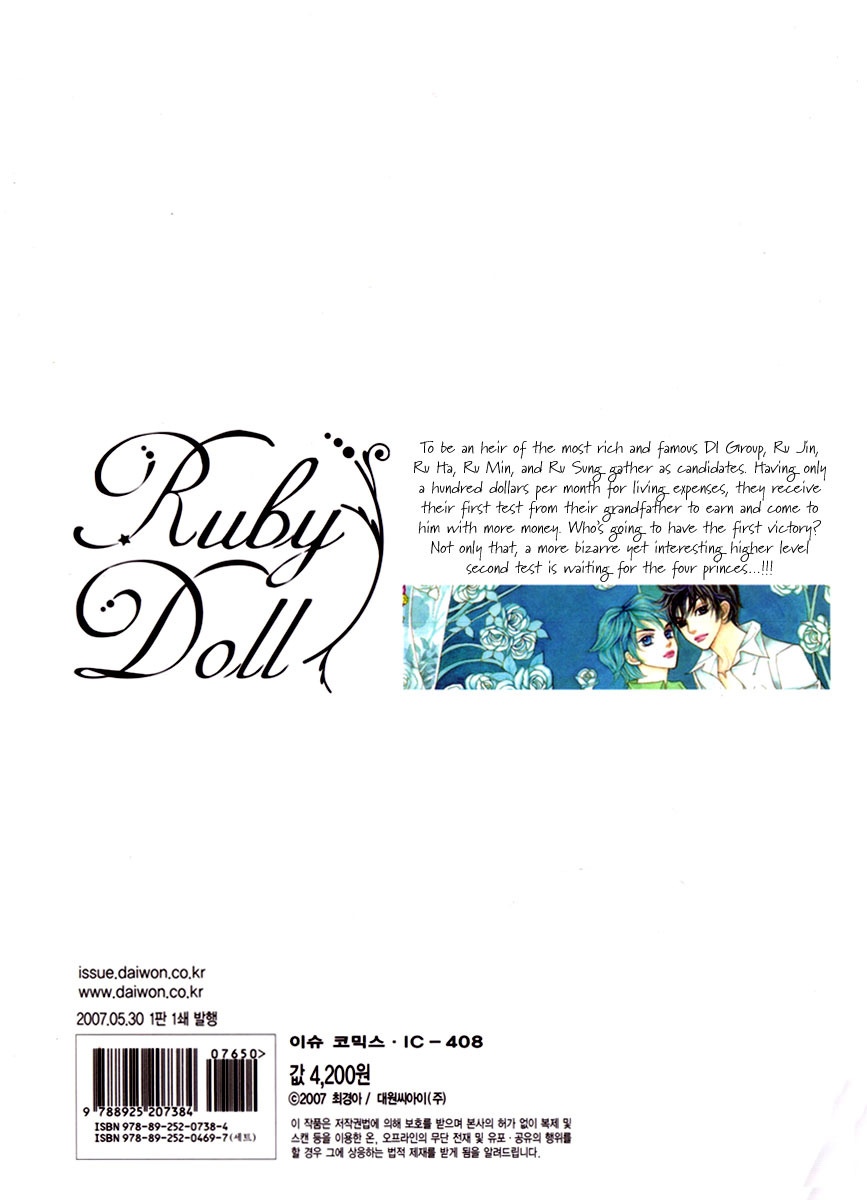 Ruby Doll Chapter 6 page 6 - Chapter 6