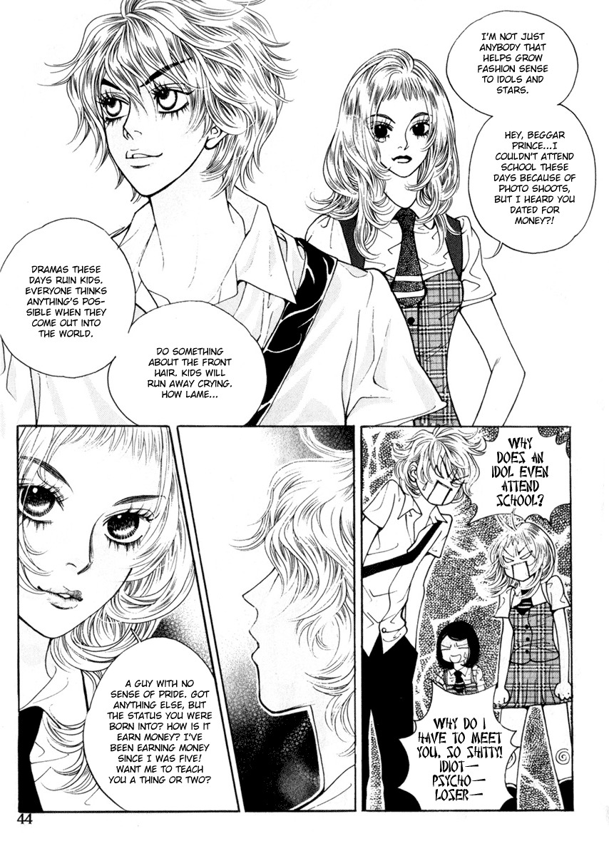 Ruby Doll Chapter 7 page 13 - Chapter 7