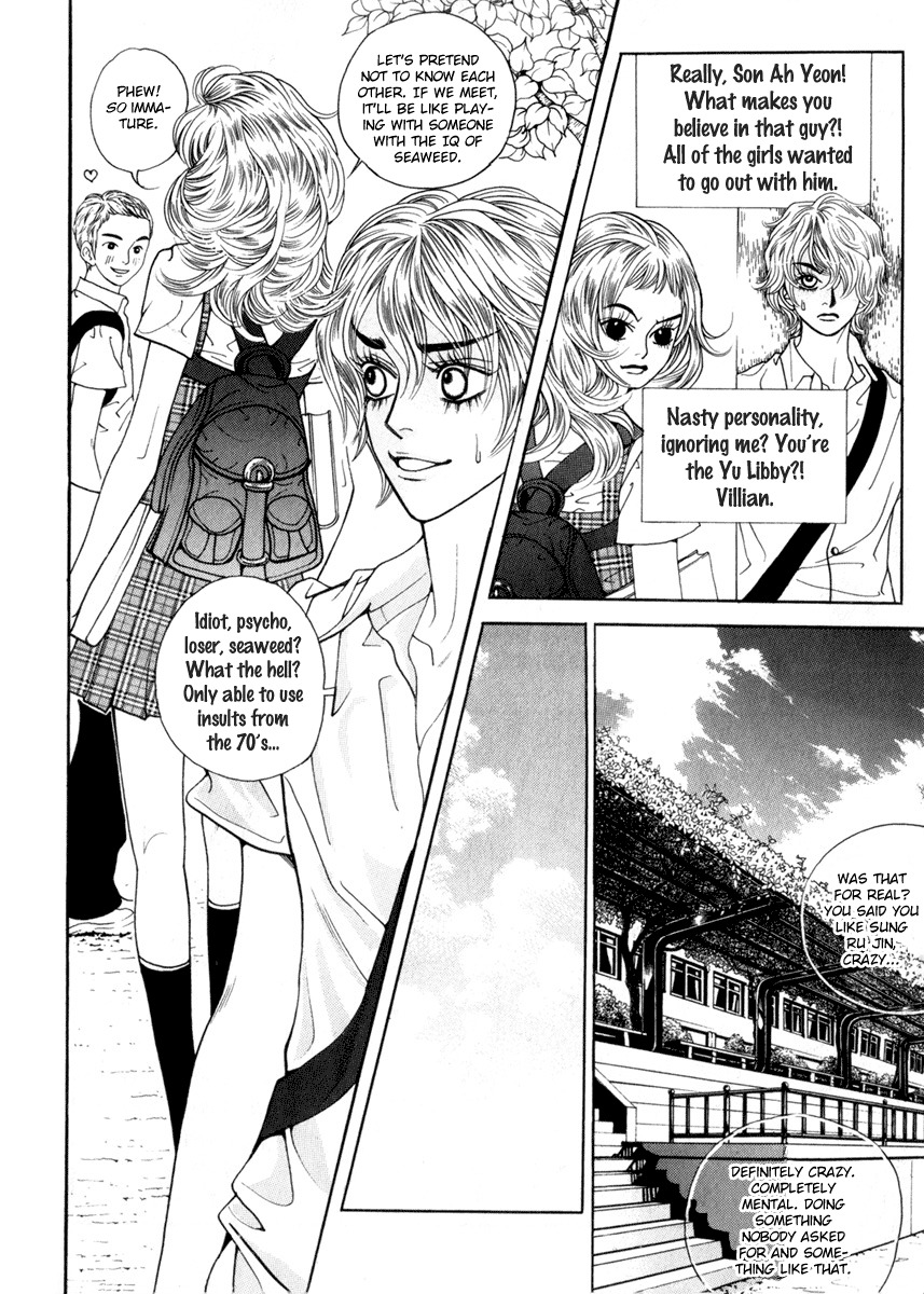 Ruby Doll Chapter 7 page 14 - Chapter 7