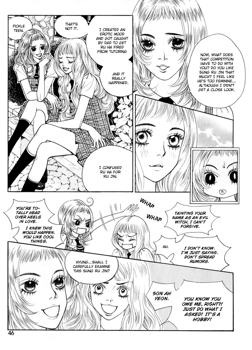 Ruby Doll Chapter 7 page 15 - Chapter 7