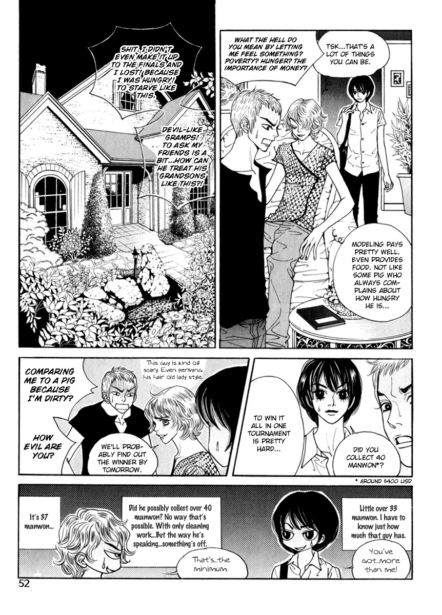 Ruby Doll Chapter 7 page 21 - Chapter 7