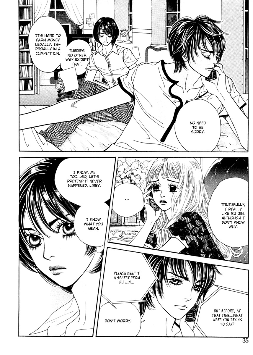Ruby Doll Chapter 7 page 4 - Chapter 7