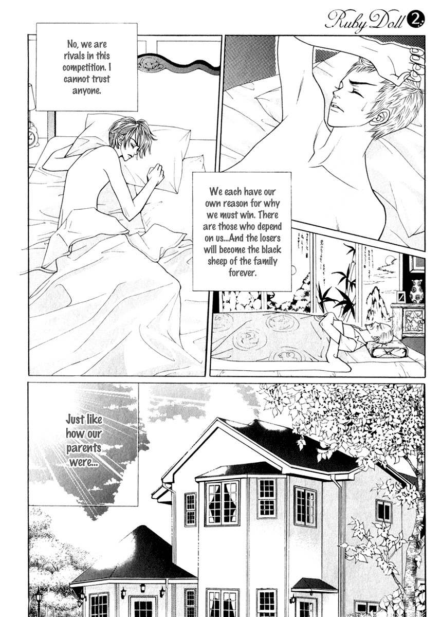 Ruby Doll Chapter 9 page 12 - Chapter 9