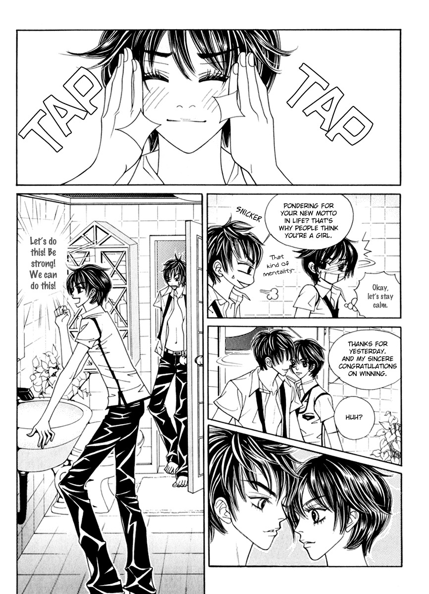 Ruby Doll Chapter 9 page 13 - Chapter 9