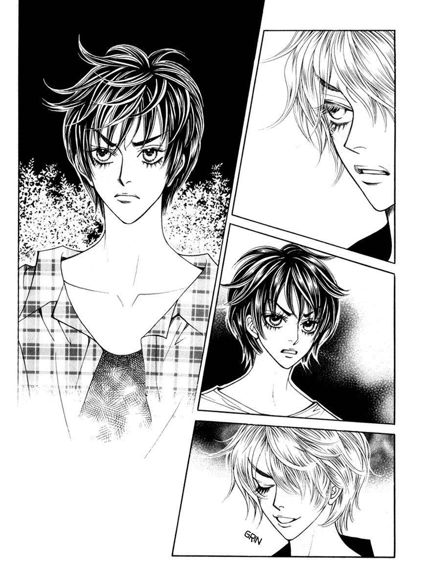 Ruby Doll Chapter 9 page 7 - Chapter 9
