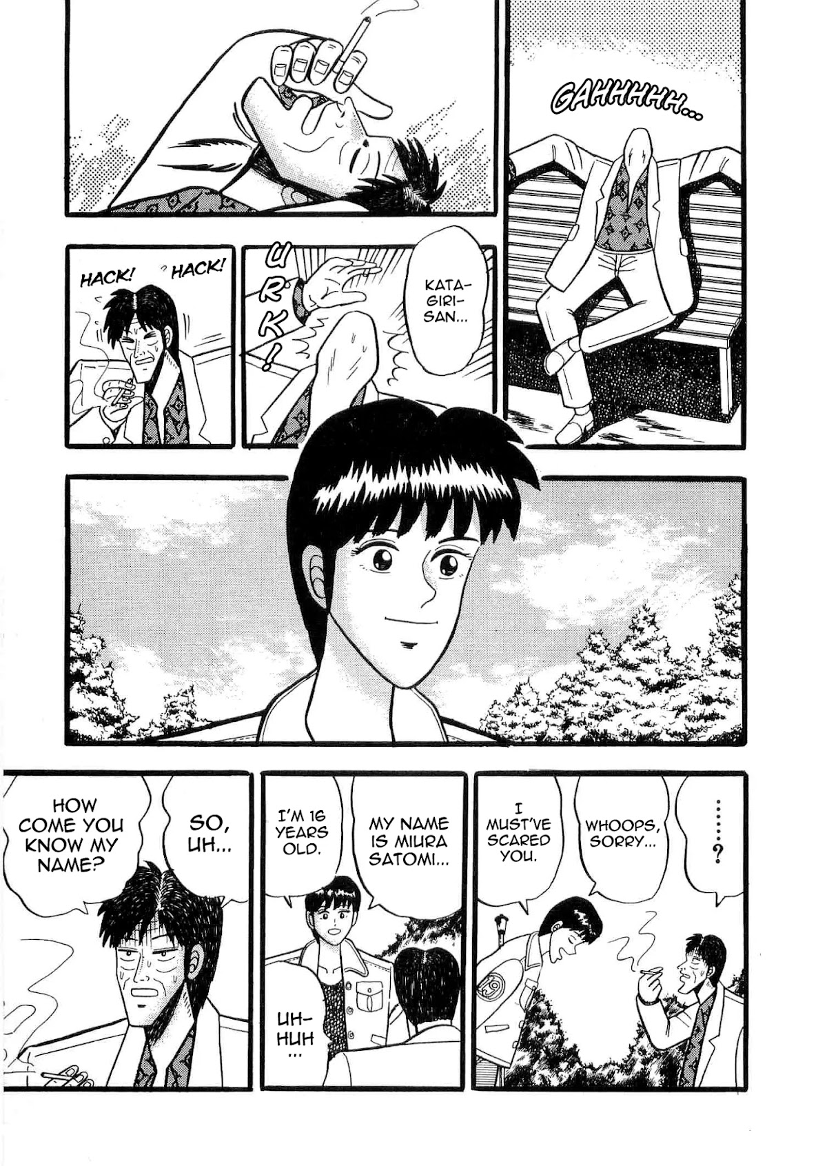 Rude 39 Chapter 1 page 10 - Chapter 1: Katagiri Arrives