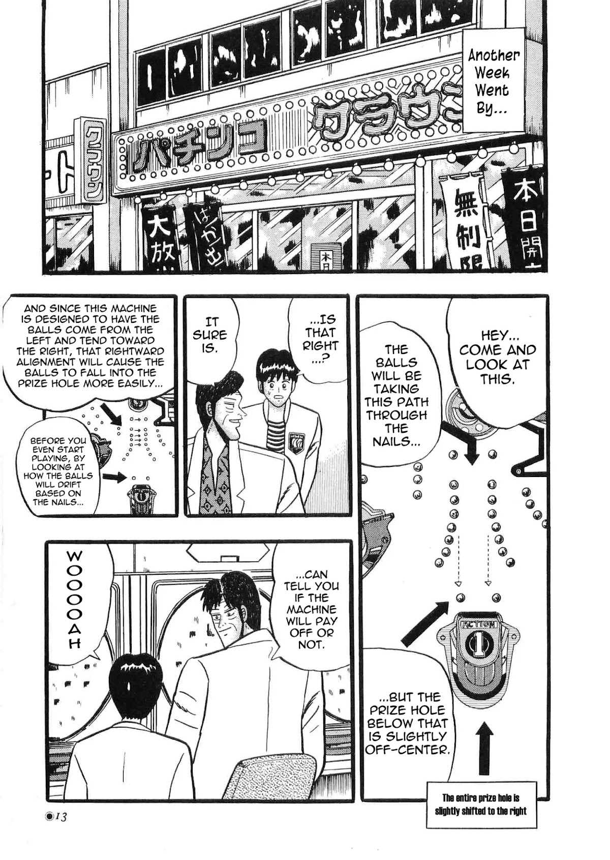 Rude 39 Chapter 1 page 14 - Chapter 1: Katagiri Arrives