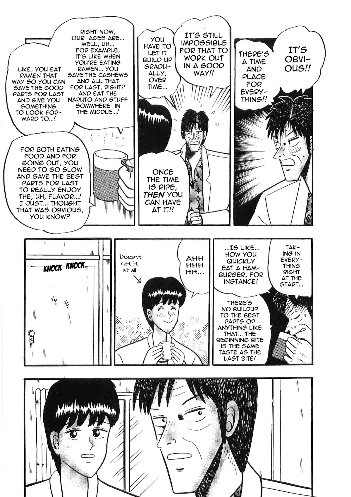 Rude 39 Chapter 1 page 18 - Chapter 1: Katagiri Arrives