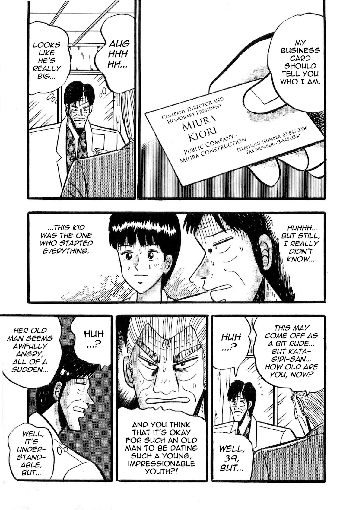 Rude 39 Chapter 1 page 20 - Chapter 1: Katagiri Arrives