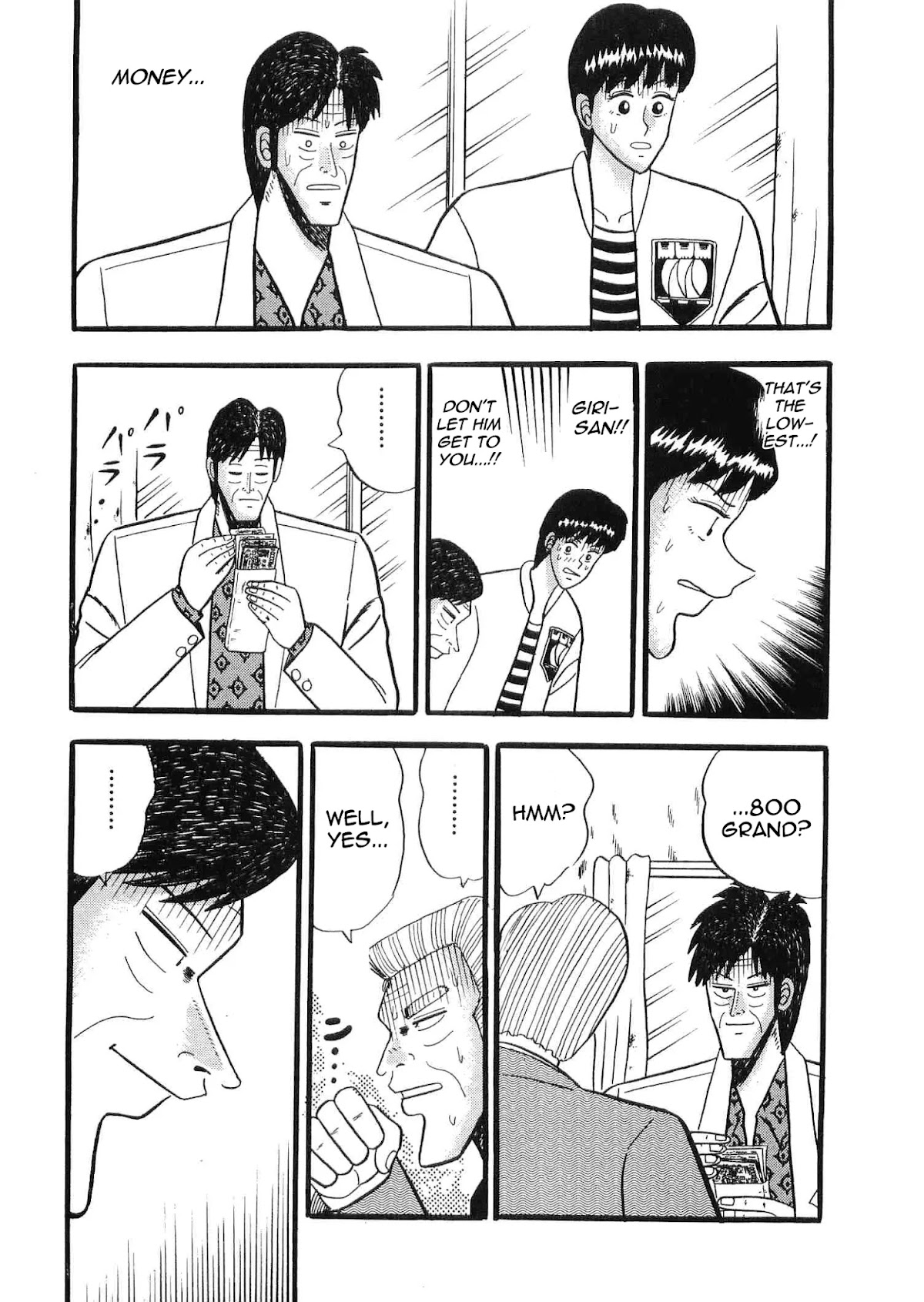 Rude 39 Chapter 1 page 22 - Chapter 1: Katagiri Arrives