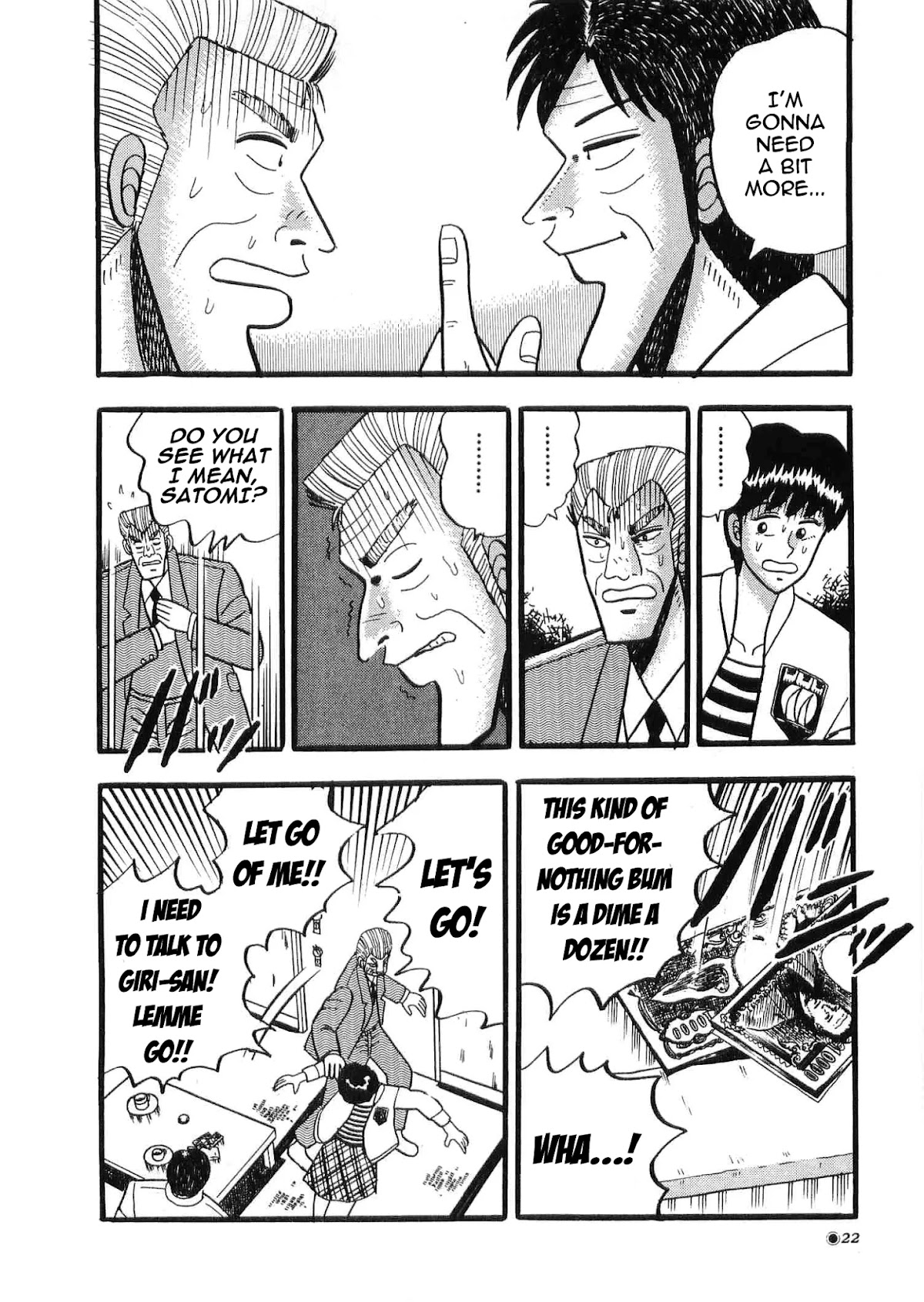 Rude 39 Chapter 1 page 23 - Chapter 1: Katagiri Arrives