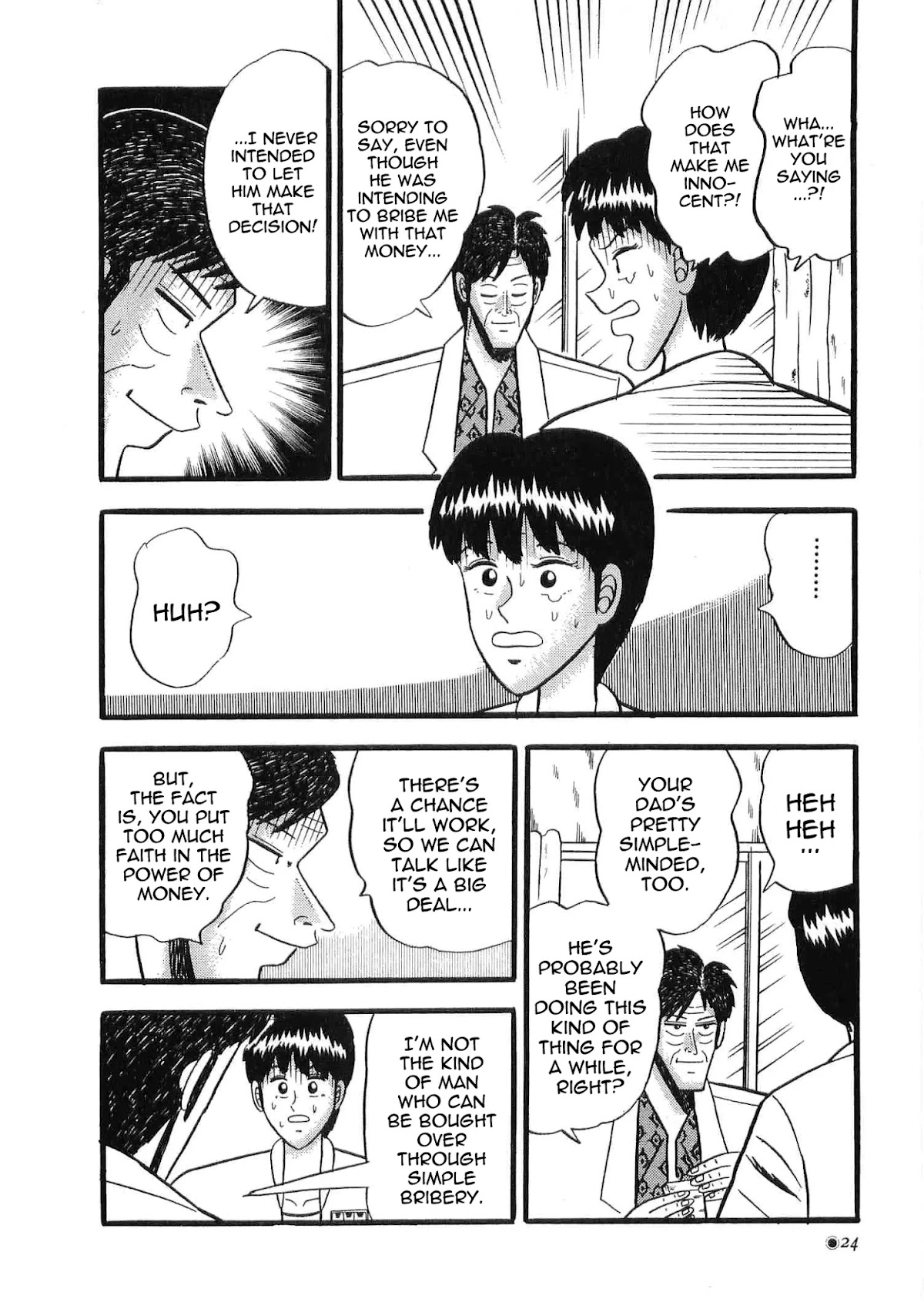 Rude 39 Chapter 1 page 25 - Chapter 1: Katagiri Arrives