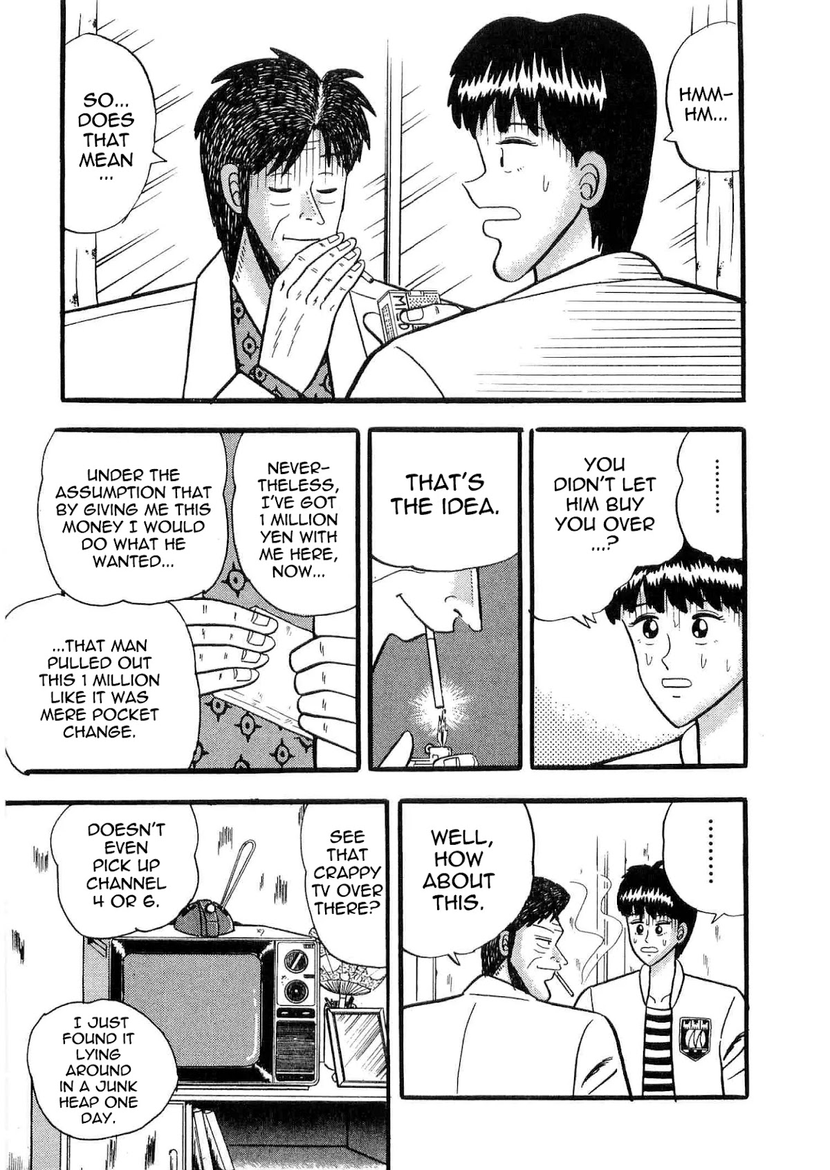 Rude 39 Chapter 1 page 26 - Chapter 1: Katagiri Arrives