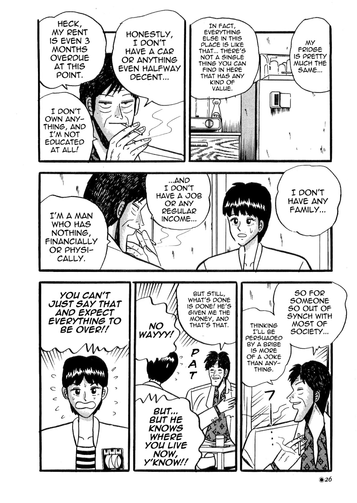 Rude 39 Chapter 1 page 27 - Chapter 1: Katagiri Arrives