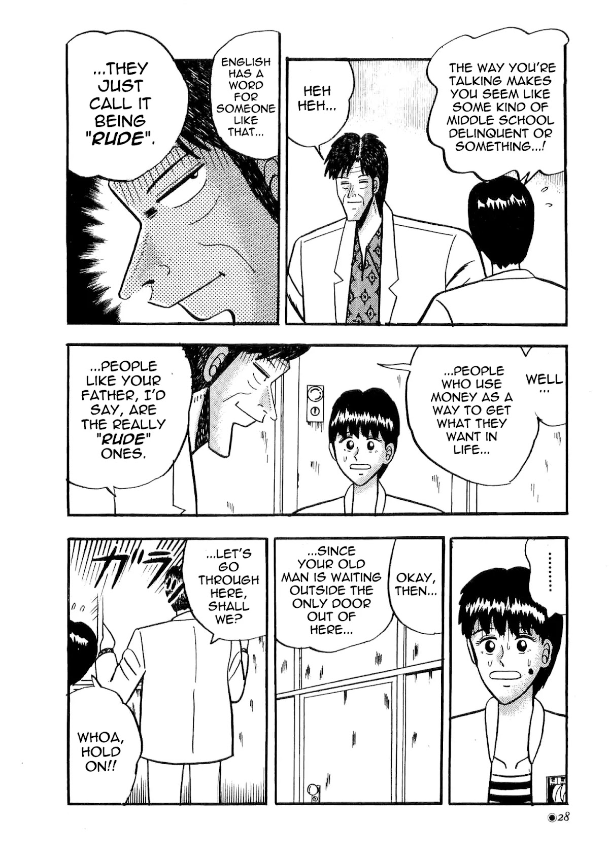 Rude 39 Chapter 1 page 29 - Chapter 1: Katagiri Arrives