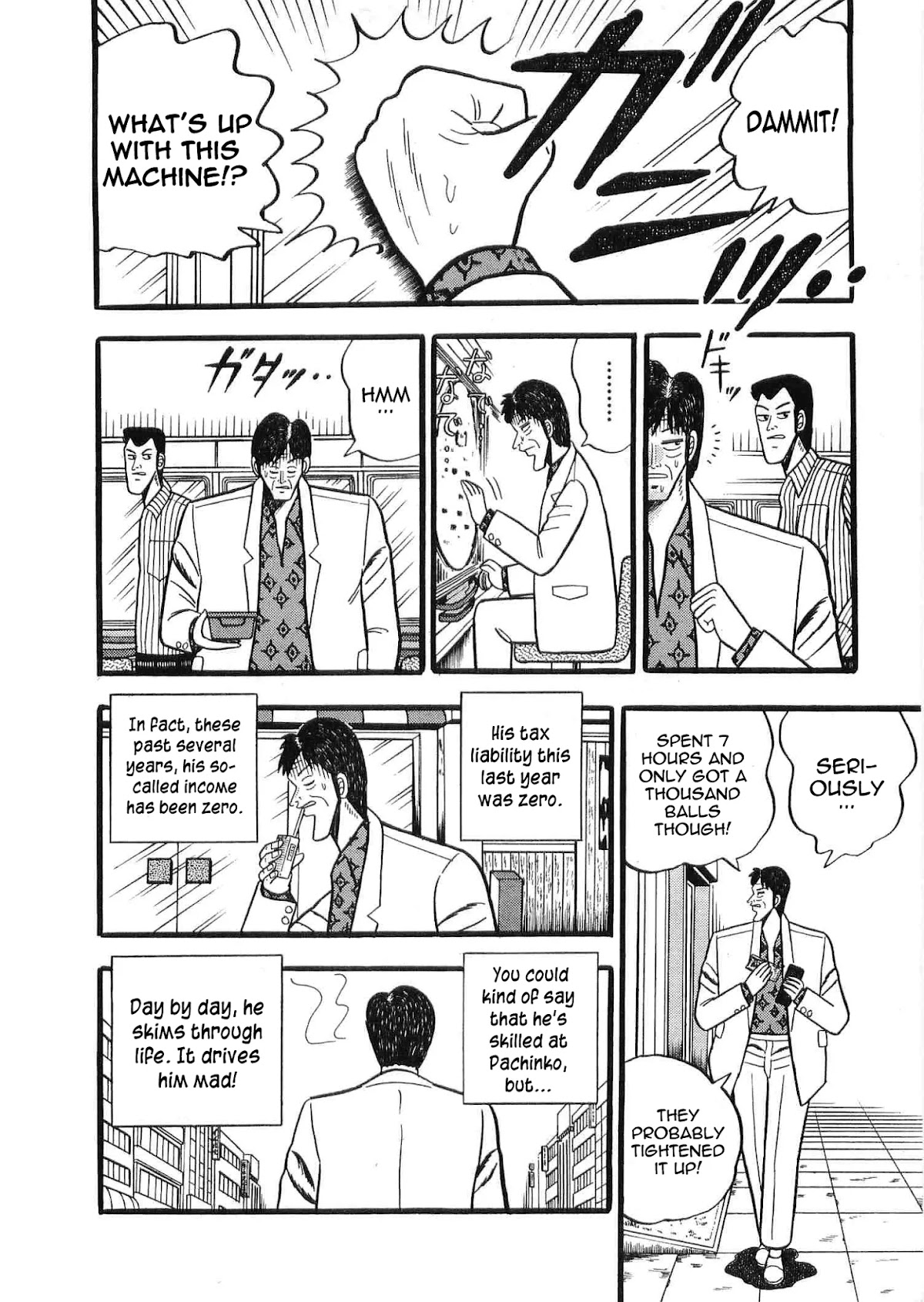 Rude 39 Chapter 1 page 9 - Chapter 1: Katagiri Arrives