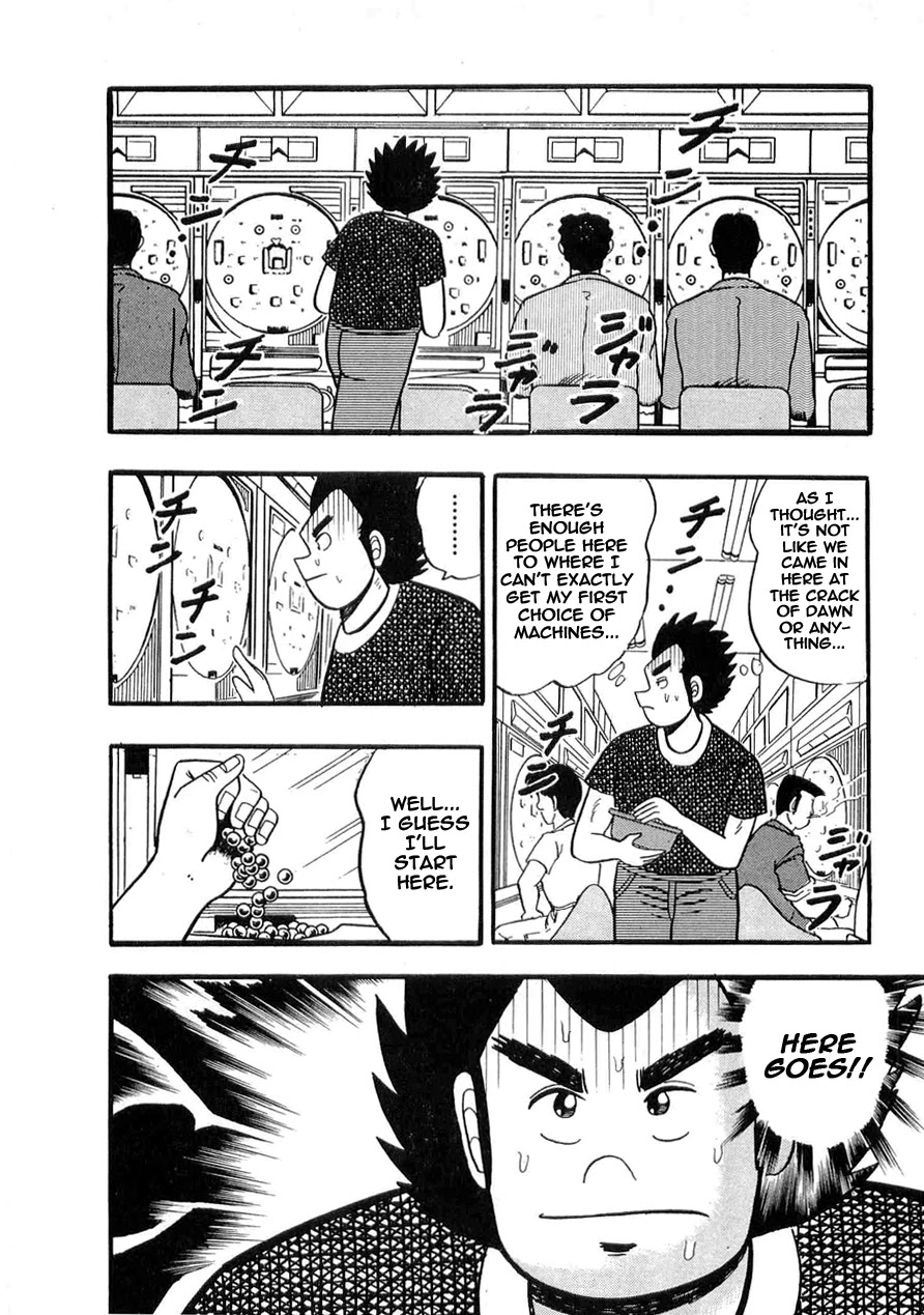 Rude 39 Chapter 10 page 10 - Chapter 10: The Pachinko Battle