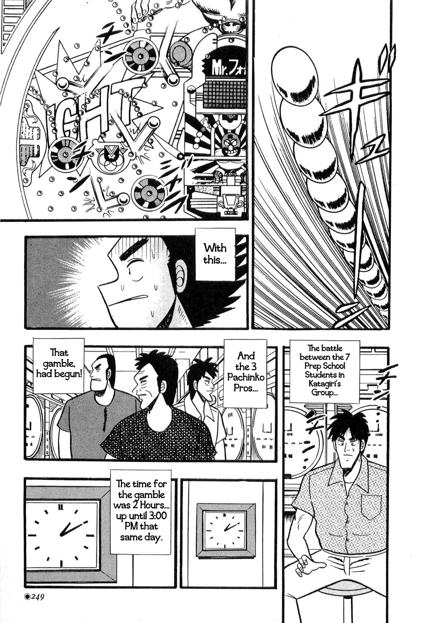 Rude 39 Chapter 10 page 11 - Chapter 10: The Pachinko Battle
