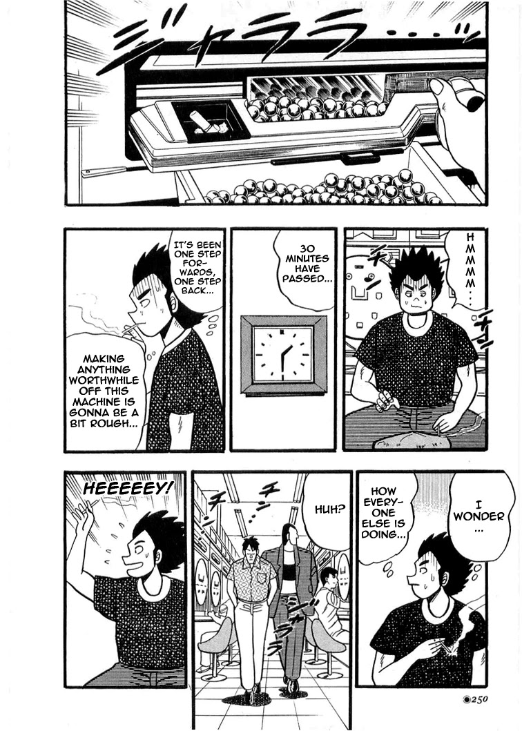 Rude 39 Chapter 10 page 12 - Chapter 10: The Pachinko Battle
