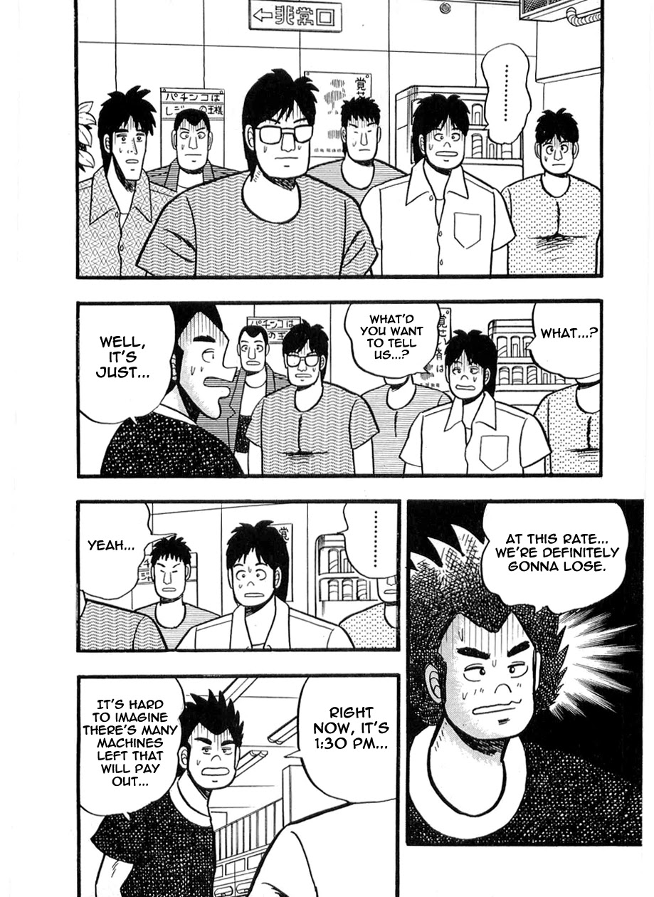 Rude 39 Chapter 10 page 14 - Chapter 10: The Pachinko Battle
