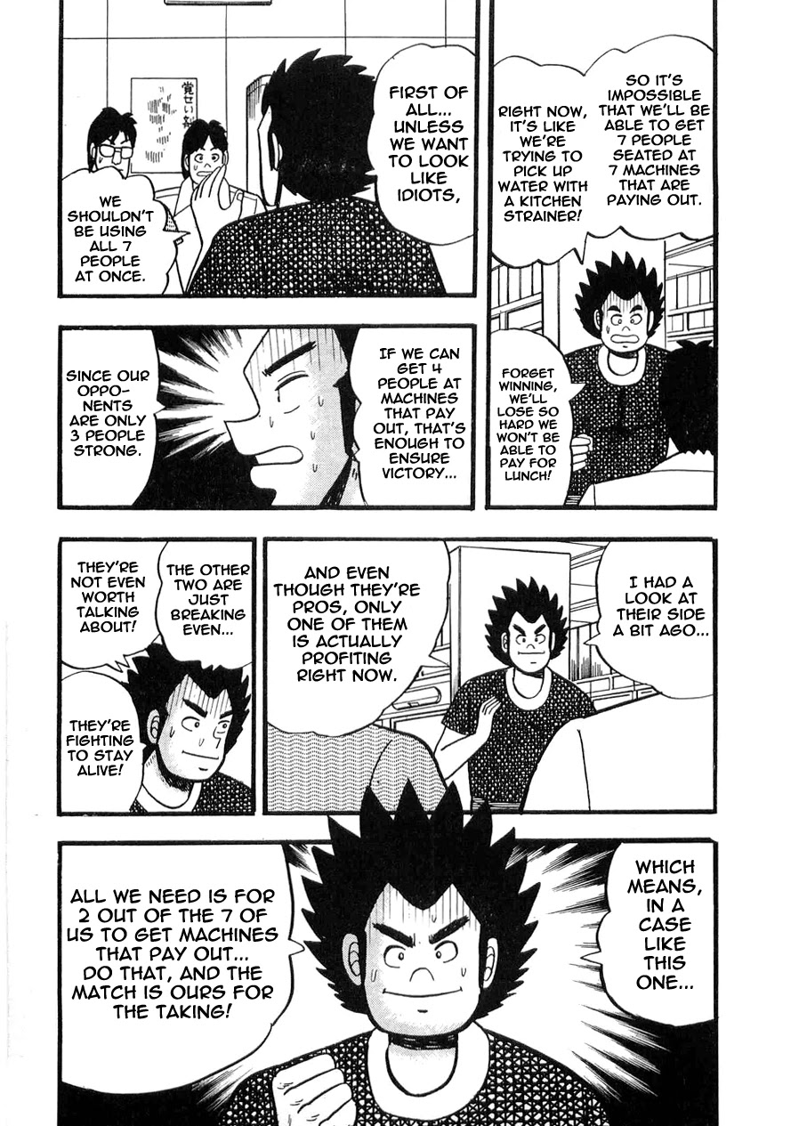 Rude 39 Chapter 10 page 15 - Chapter 10: The Pachinko Battle