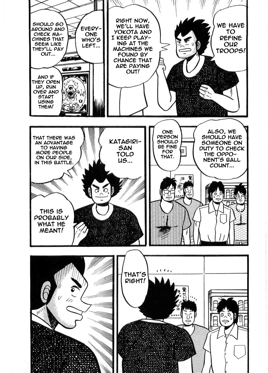 Rude 39 Chapter 10 page 16 - Chapter 10: The Pachinko Battle