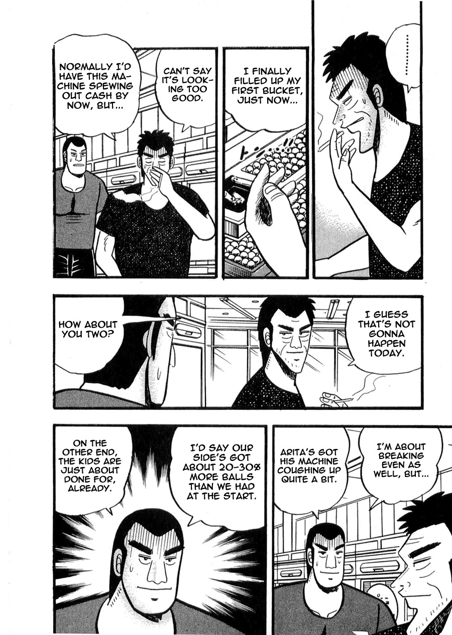 Rude 39 Chapter 10 page 20 - Chapter 10: The Pachinko Battle