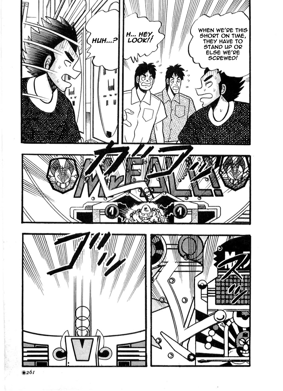 Rude 39 Chapter 10 page 23 - Chapter 10: The Pachinko Battle