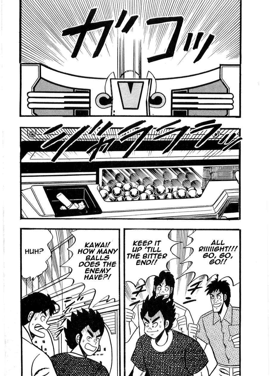 Rude 39 Chapter 10 page 25 - Chapter 10: The Pachinko Battle