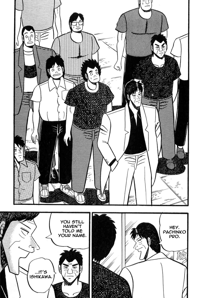 Rude 39 Chapter 10 page 3 - Chapter 10: The Pachinko Battle