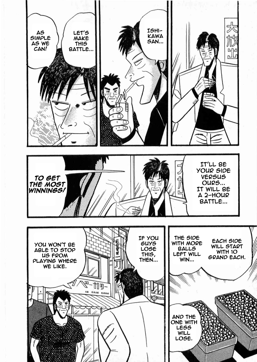 Rude 39 Chapter 10 page 4 - Chapter 10: The Pachinko Battle