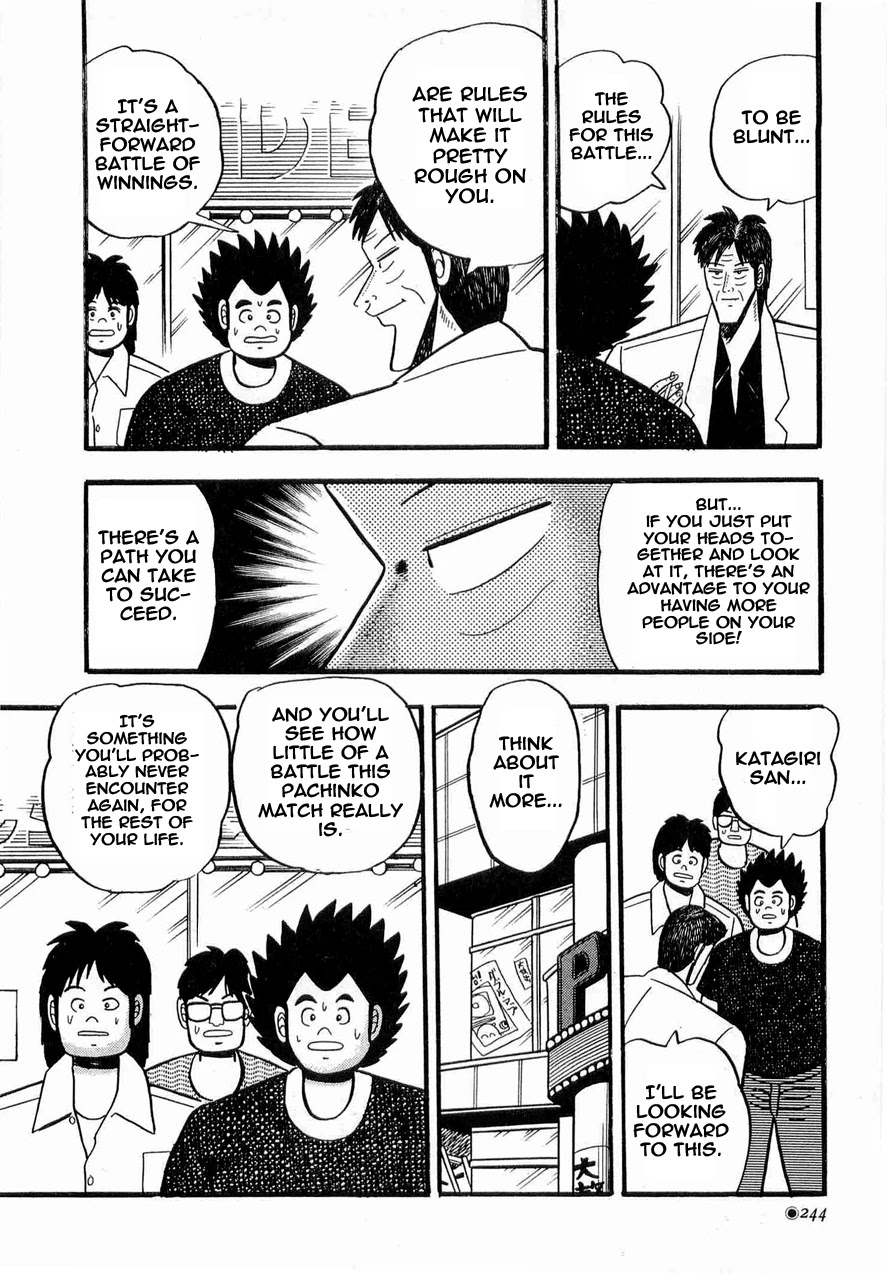 Rude 39 Chapter 10 page 6 - Chapter 10: The Pachinko Battle