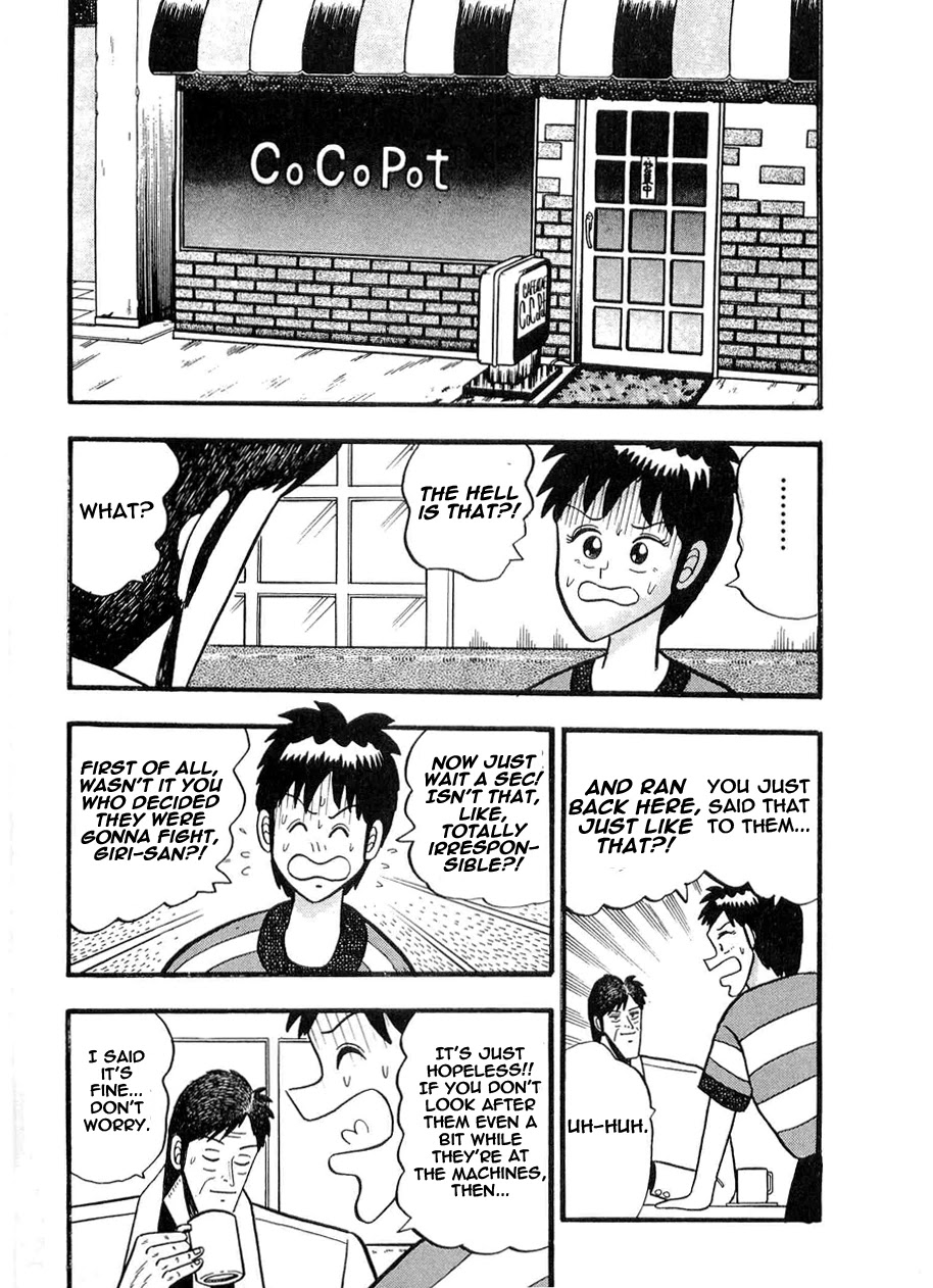 Rude 39 Chapter 10 page 7 - Chapter 10: The Pachinko Battle