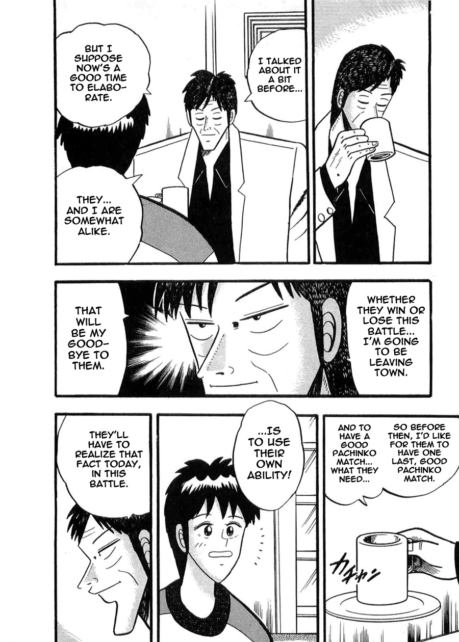 Rude 39 Chapter 10 page 8 - Chapter 10: The Pachinko Battle
