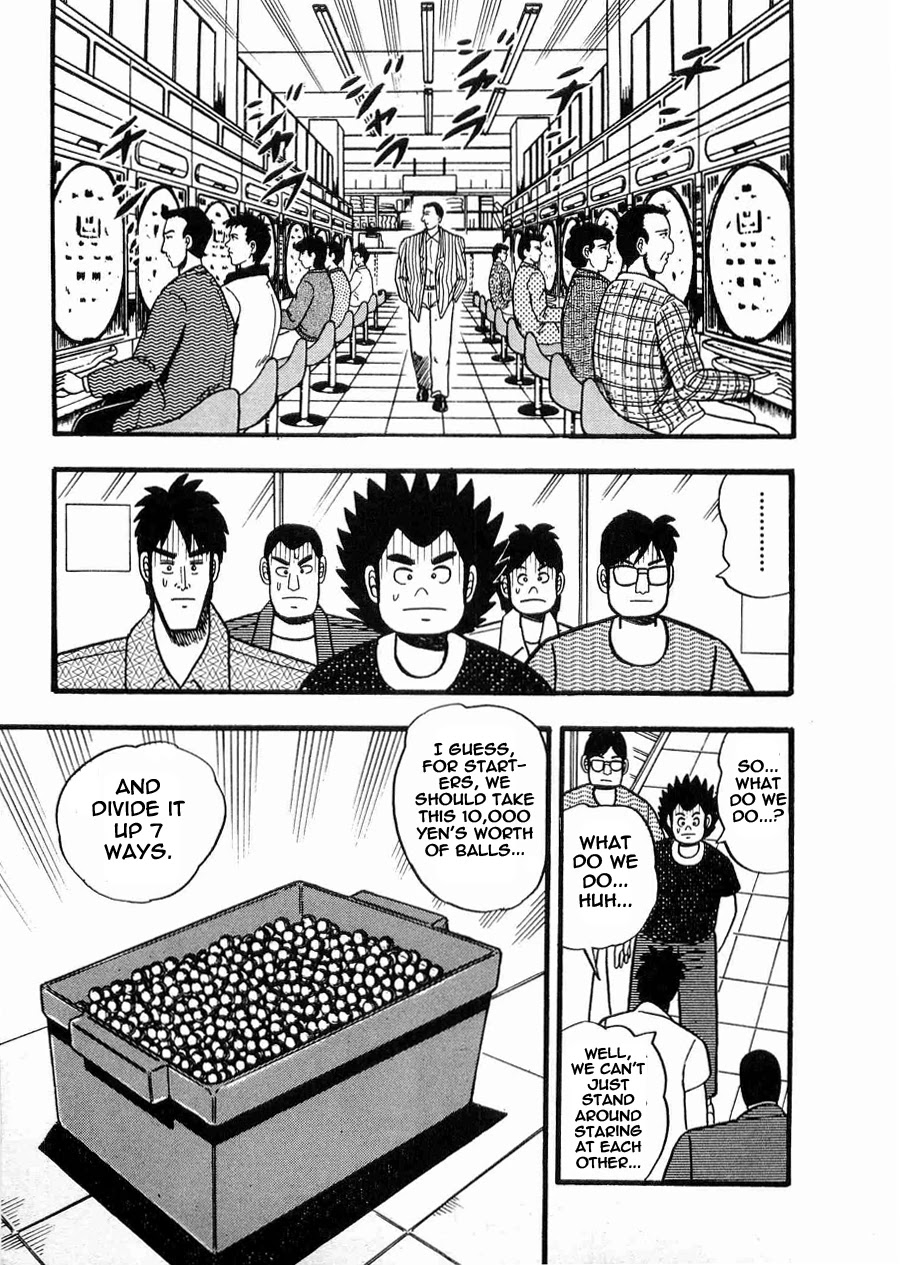Rude 39 Chapter 10 page 9 - Chapter 10: The Pachinko Battle