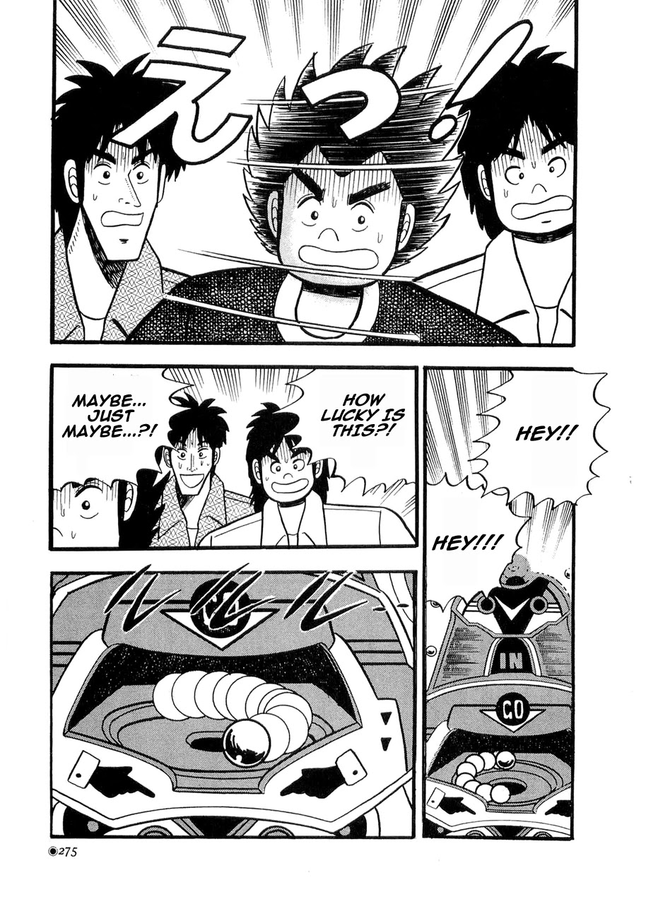Rude 39 Chapter 11 page 11 - Chapter 11: Rude as Rude Can Be [END]