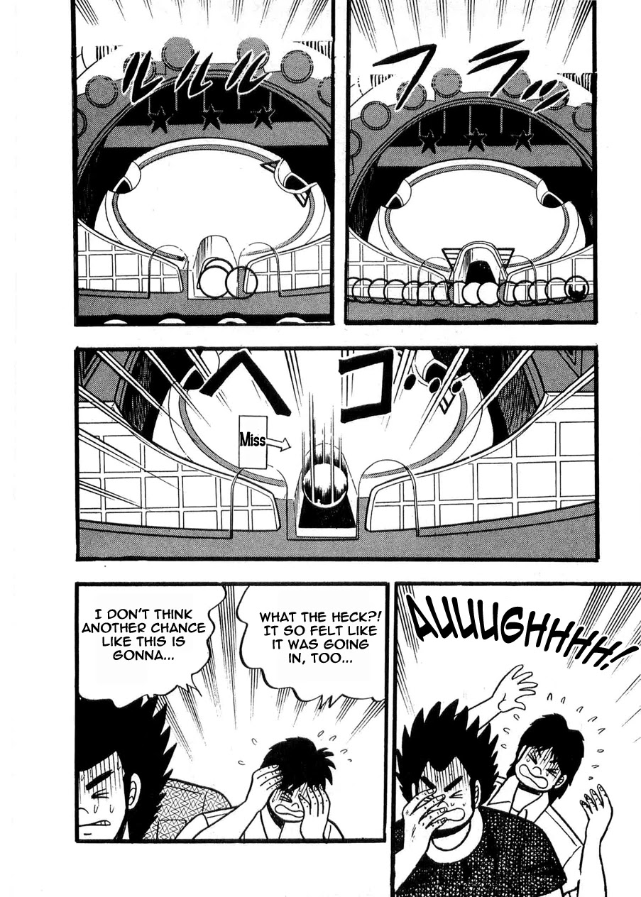 Rude 39 Chapter 11 page 12 - Chapter 11: Rude as Rude Can Be [END]