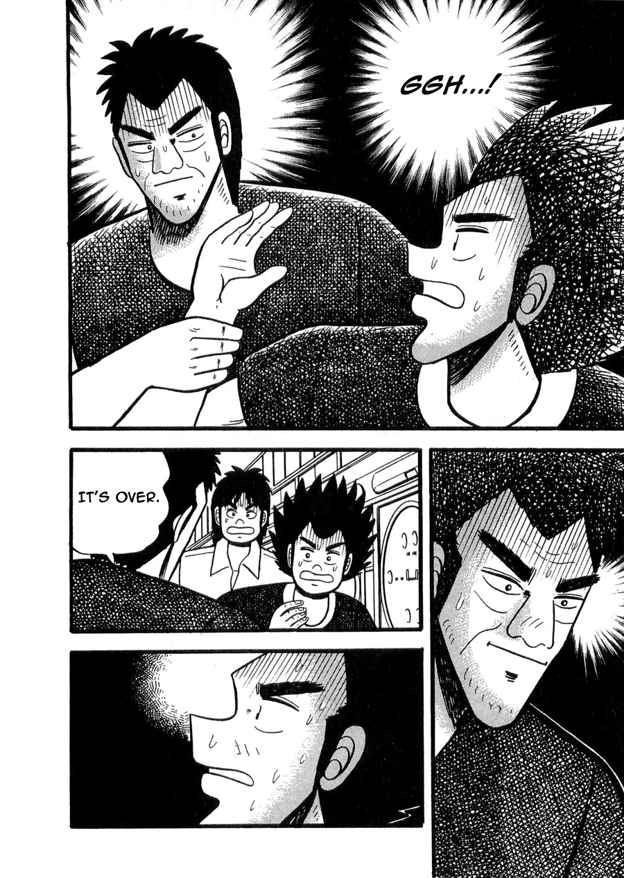 Rude 39 Chapter 11 page 20 - Chapter 11: Rude as Rude Can Be [END]