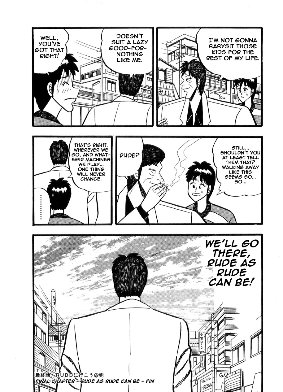 Rude 39 Chapter 11 page 26 - Chapter 11: Rude as Rude Can Be [END]