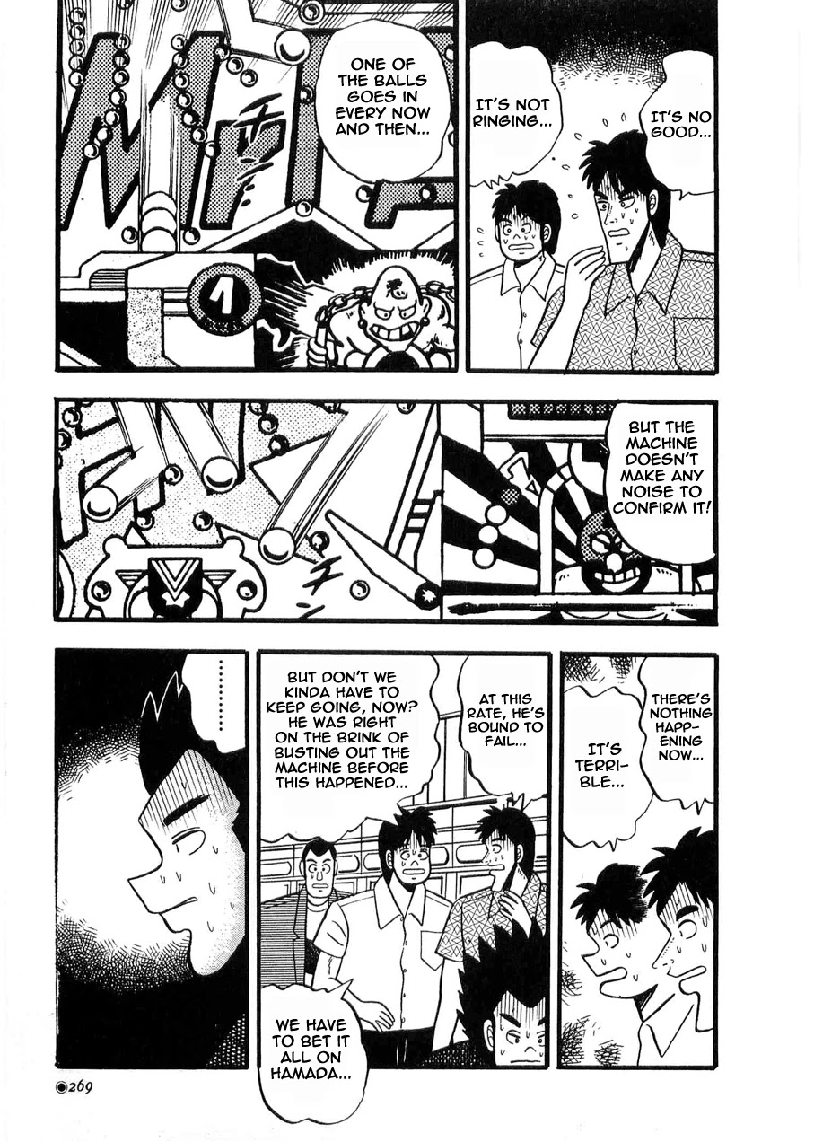 Rude 39 Chapter 11 page 5 - Chapter 11: Rude as Rude Can Be [END]