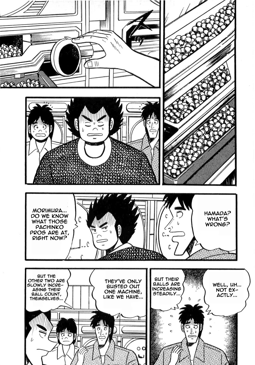 Rude 39 Chapter 11 page 6 - Chapter 11: Rude as Rude Can Be [END]