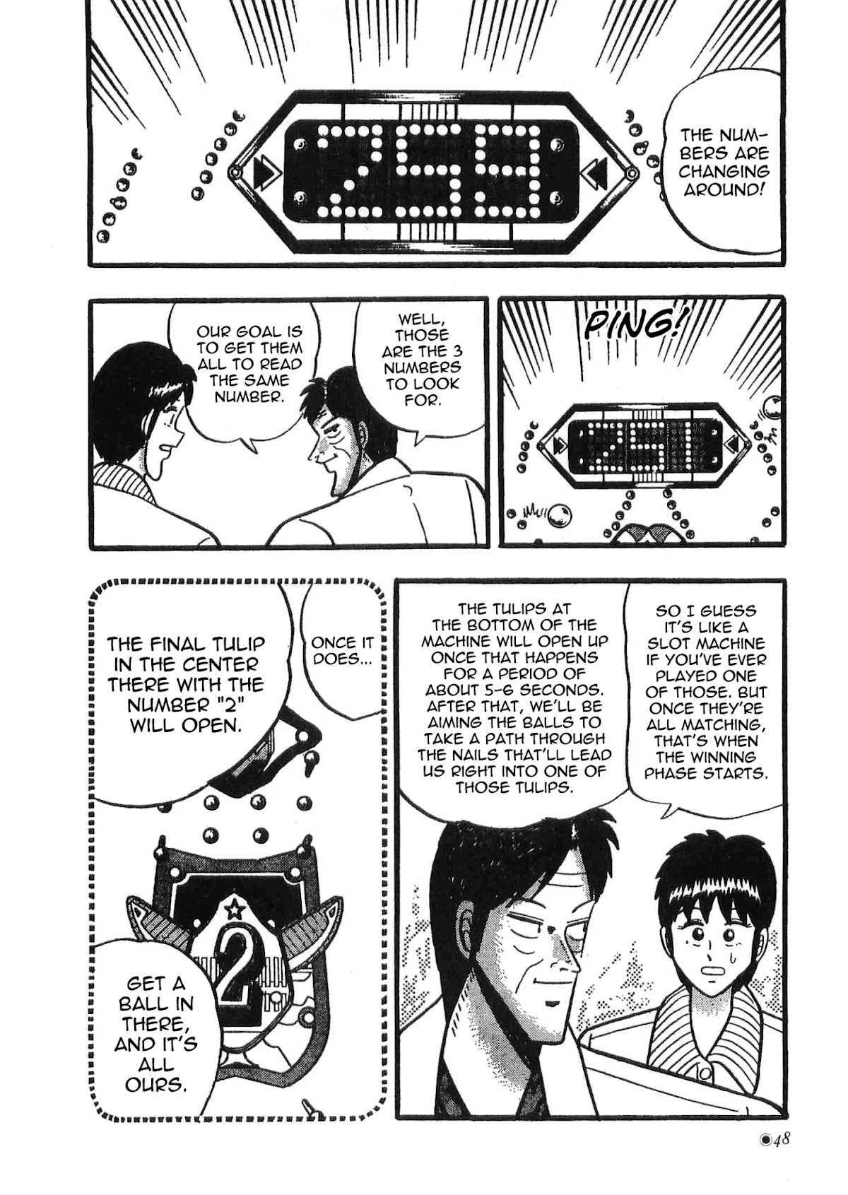 Rude 39 Chapter 2 page 18 - Chapter 2: Digital One-shot Machine