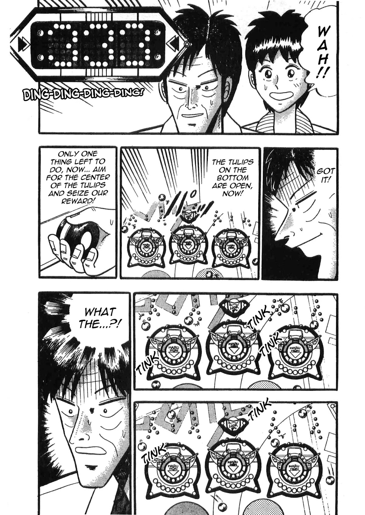 Rude 39 Chapter 2 page 20 - Chapter 2: Digital One-shot Machine