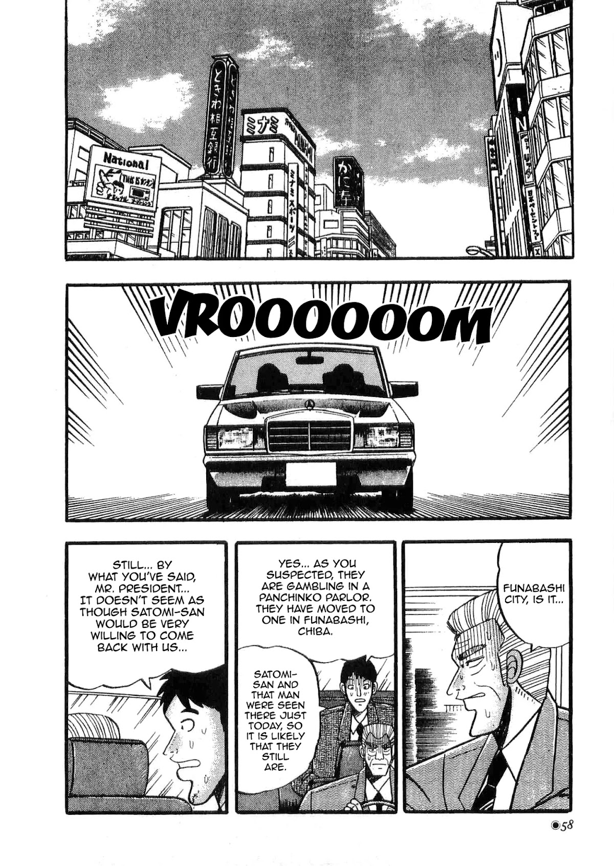 Rude 39 Chapter 3 page 2 - Chapter 3: The Race to the Trigger