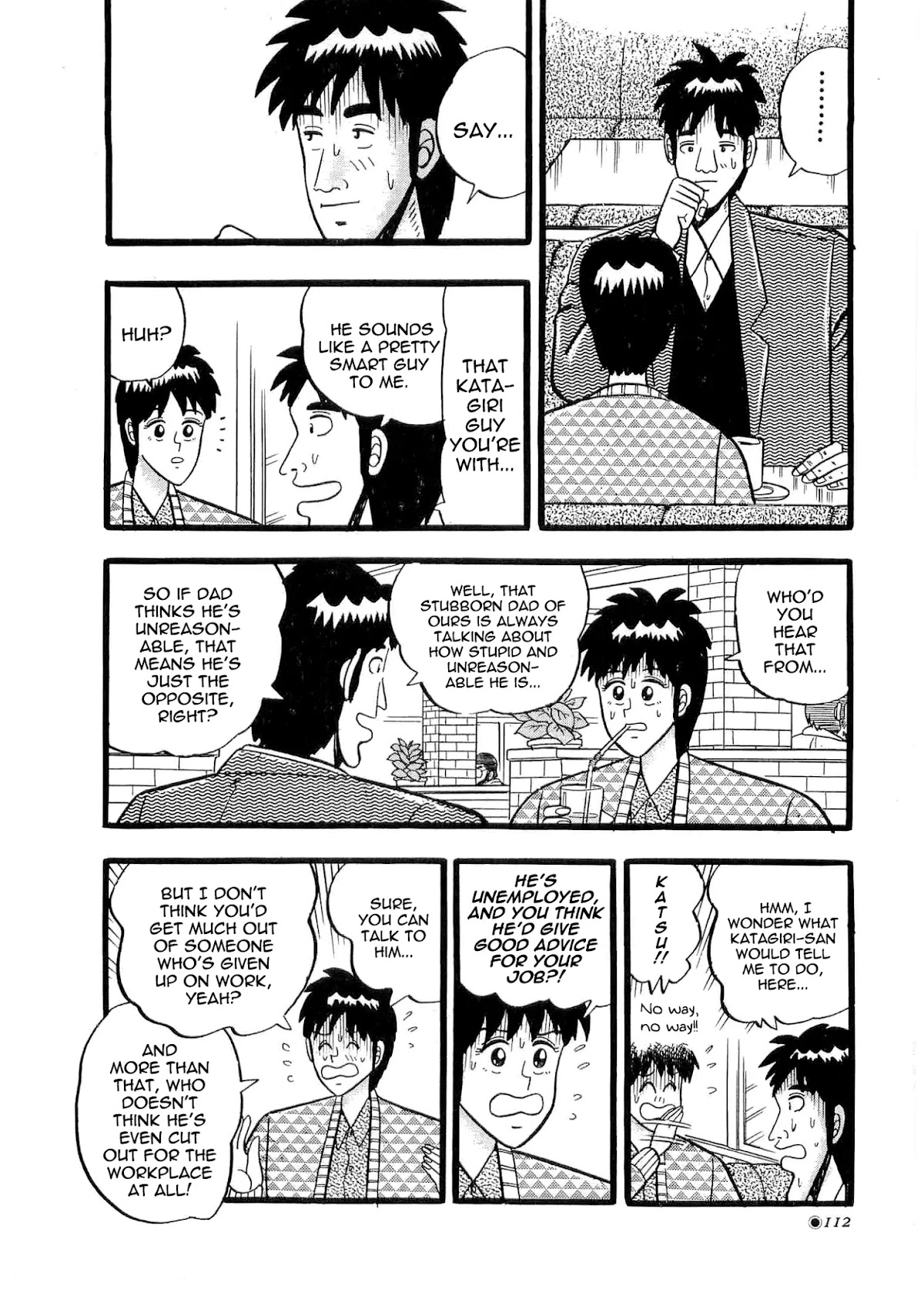 Rude 39 Chapter 5 page 4 - Chapter 5: Justy