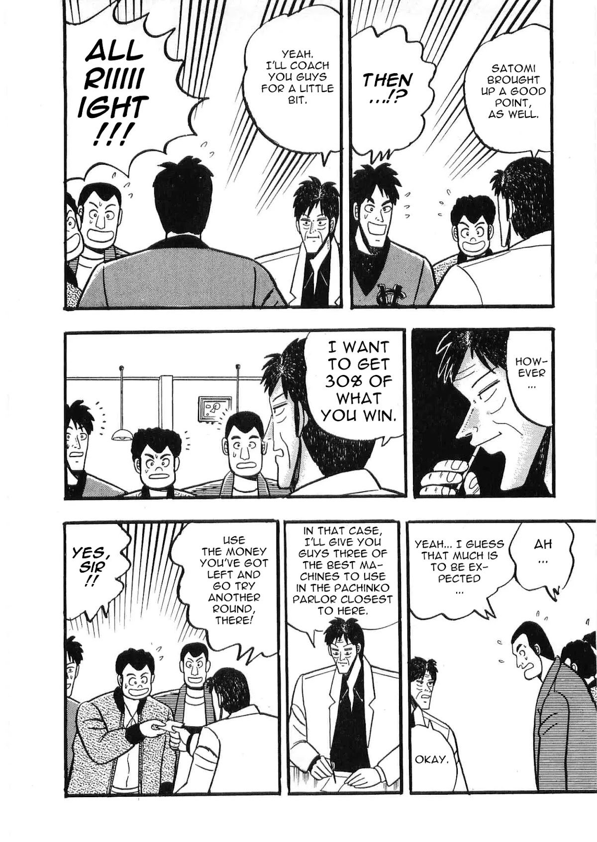 Rude 39 Chapter 6 page 10 - Chapter 6: Cyclone