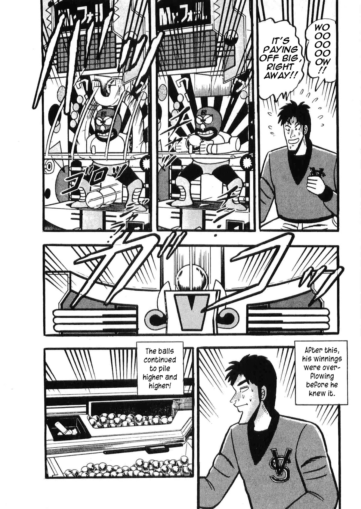 Rude 39 Chapter 6 page 16 - Chapter 6: Cyclone