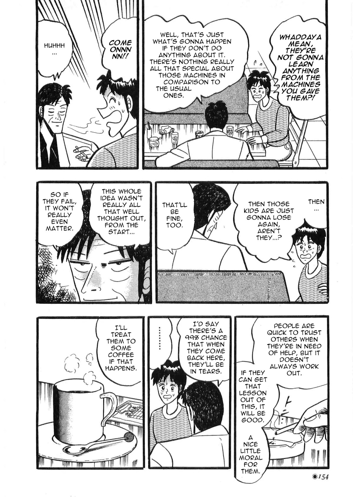 Rude 39 Chapter 6 page 20 - Chapter 6: Cyclone