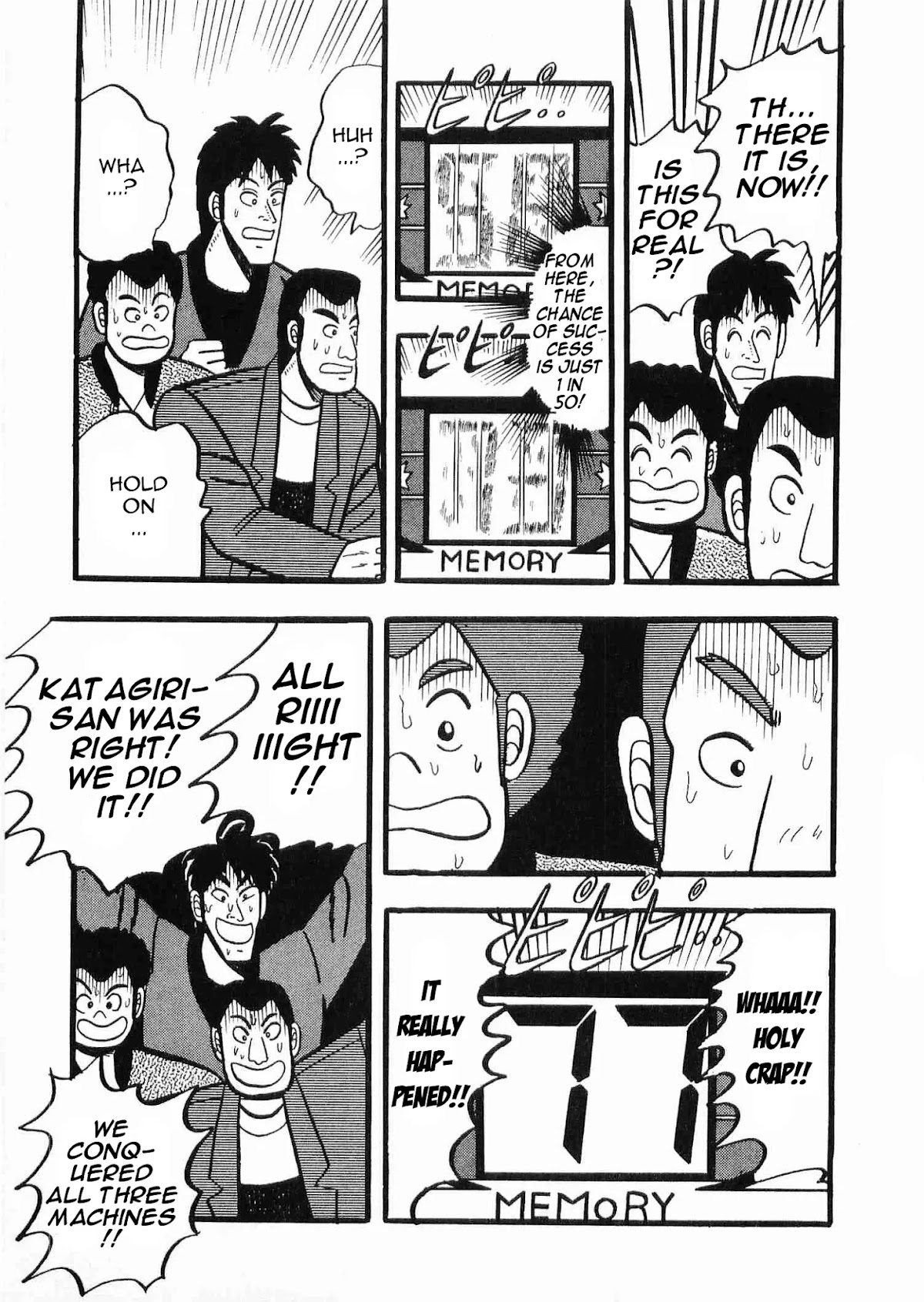 Rude 39 Chapter 6 page 25 - Chapter 6: Cyclone