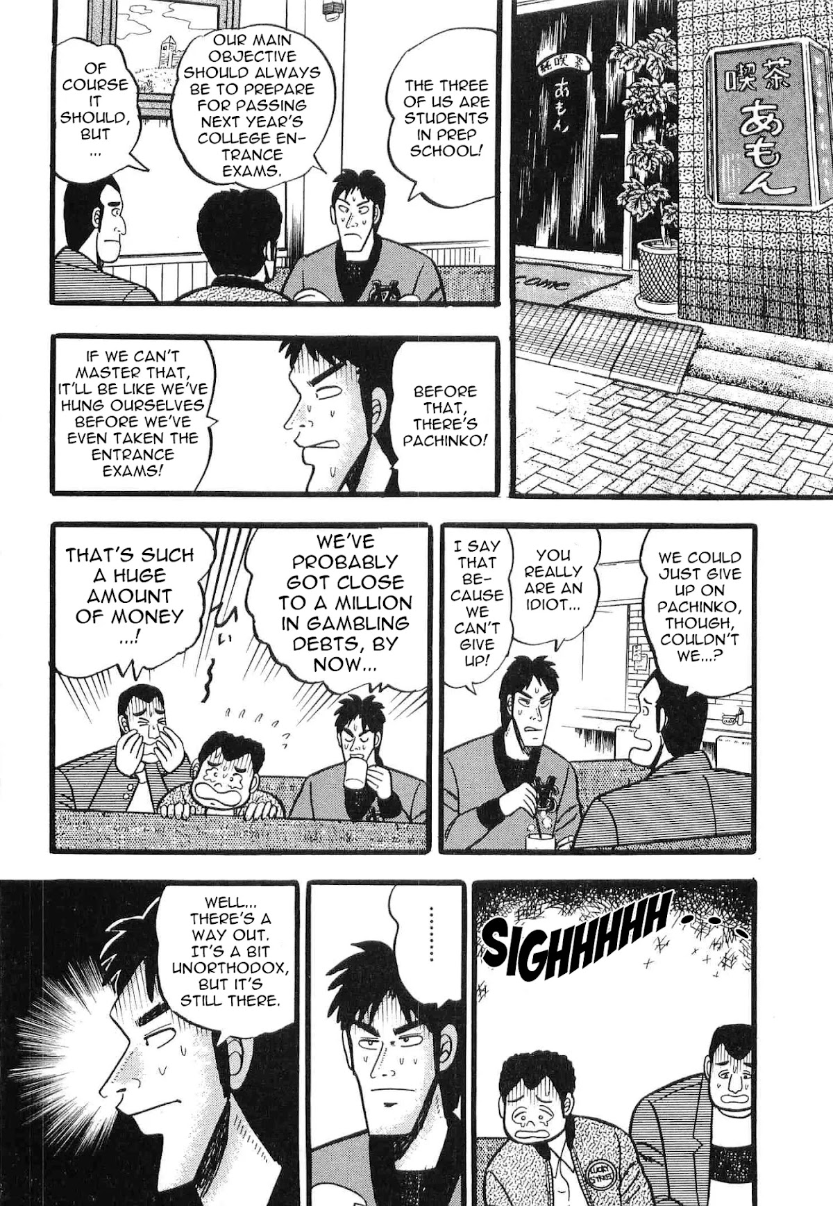 Rude 39 Chapter 6 page 3 - Chapter 6: Cyclone